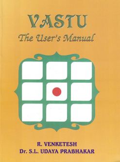 Vastu, The User's Manual
